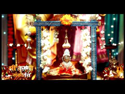 Shri Krishna Sankirtan by Jagjit Singh