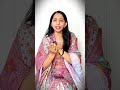 How to Cleanse your Aura with Salt? (Dr. Shruti’s Secret) 🧬