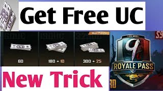 Free Royal Pass and UC For Pubg App Trick l Get Free UC 2019 screenshot 5