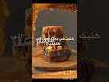 فديت عسل حقي 👅🎀🍯 #اكسبلور #blackpink #music #kpop #اهميه #jimin #twice #fyp#عدلو_الدعم #لايك_اشتراك