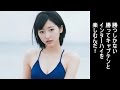 【咲-Saki-実写】麻雀部員が水着にきがえたら