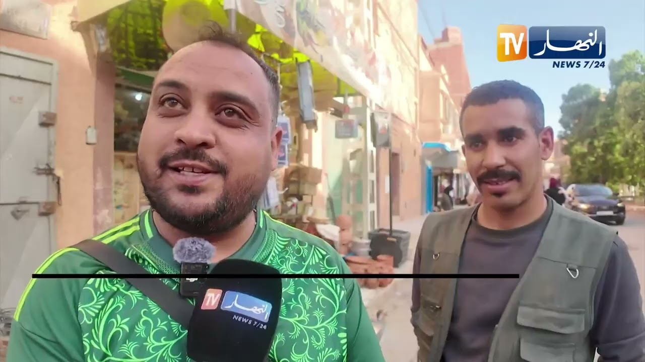 النعامة: قبل عيد الأضحى..   حركية متزايدة في ورشات اللحامة ومحلات لوازم الشواء
للإشتراك في قناتنا إضغط هنا http://goo.gl/as3vlY

"النهار تي في" أول فضائية إخبارية في الجزائر، الأخبار تصلكم حيثما كنتم أول بأول
موقعنا الإلكتروني  http://www.ennaharonline.com
موقعنا الإلكتروني للقناة https://www.ennaharonline.com/ennahar-tv/
رابط صفحتنا المليونية على الفايسبوك https://www.facebook.com/EnnaharTv
رابط صفحتنا على الأنستڨرام https://instagram.com/ennahar.tv
رابط صفحتنا على تويتر https://twitter.com/ennaharonline
رابط صفحتنا على تيك توك https://www.tiktok.com/@ennhar.tv

قناة النهار الإخبارية الأولى في الجزائر.. أخبار دون توقف
