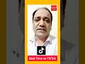 #Shorts | Best time on TikTok |RAKIZAR Online