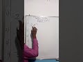 Maths Trick (Square). #msyhd #maths #mathstrick