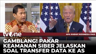 Transfer Data ke AS, Perkuat Kedaulatan Digital? | AKIP tvOne