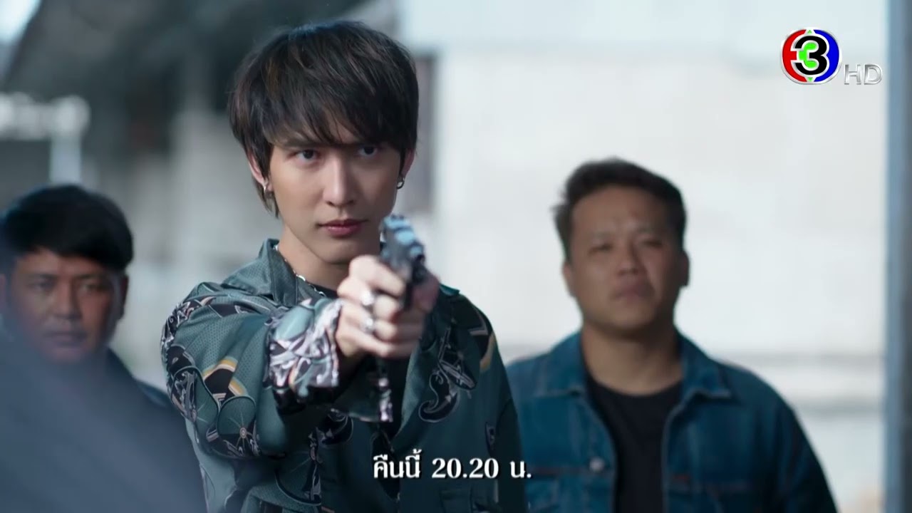 พรชีวัน EP.13 คืนนี้ 20.20 น. | 3Plus