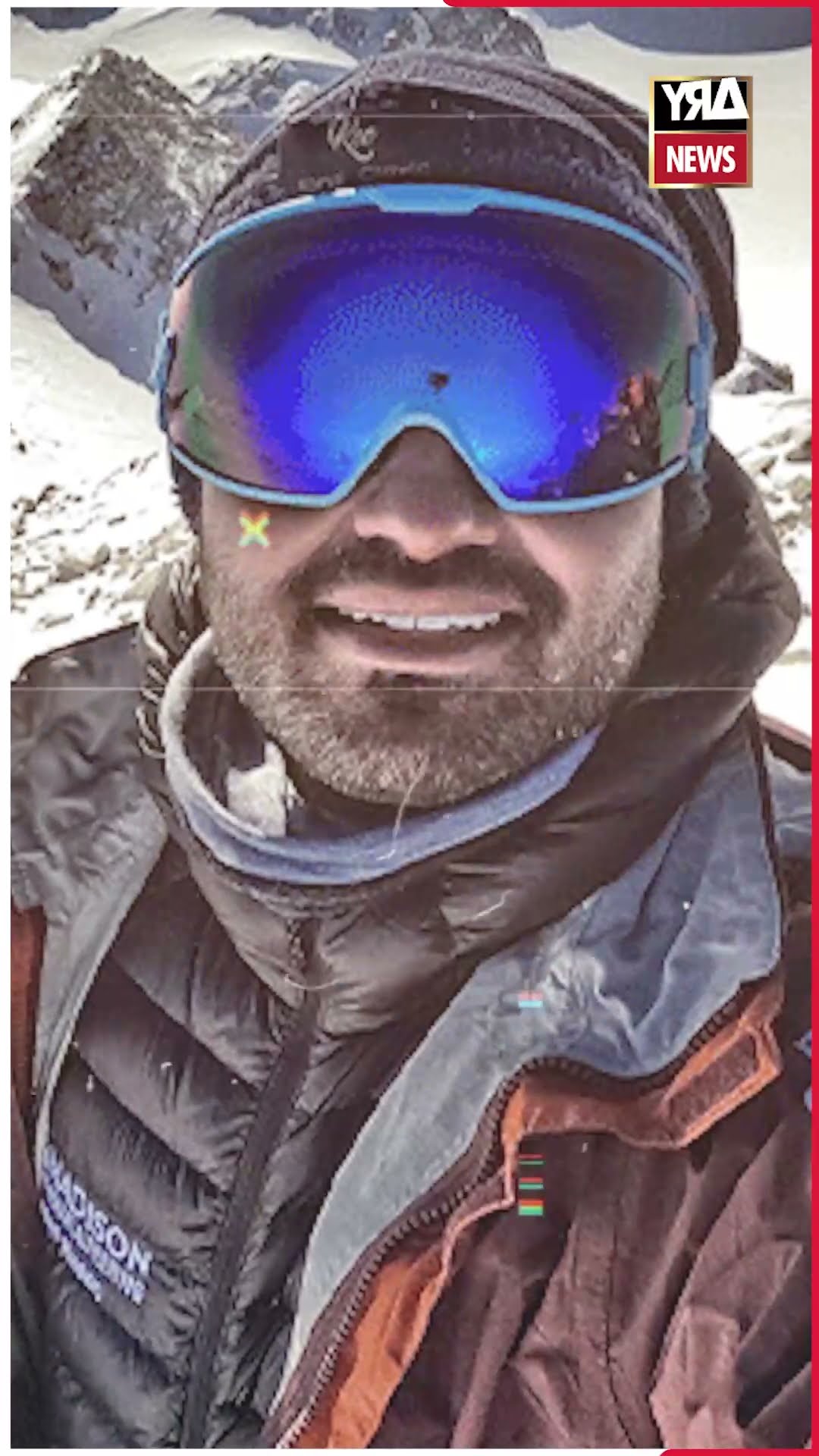 Pakistani mountaineer reaches Antarctica's highest peak #shorts #arynews #reels #antarctica #climber
