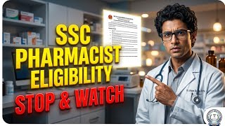 Information SSC PHARMACIST 2026 || Eligibility Criteria for D.Pharm/B.Pharm Freshers || No Experience Required 🤗 Guide