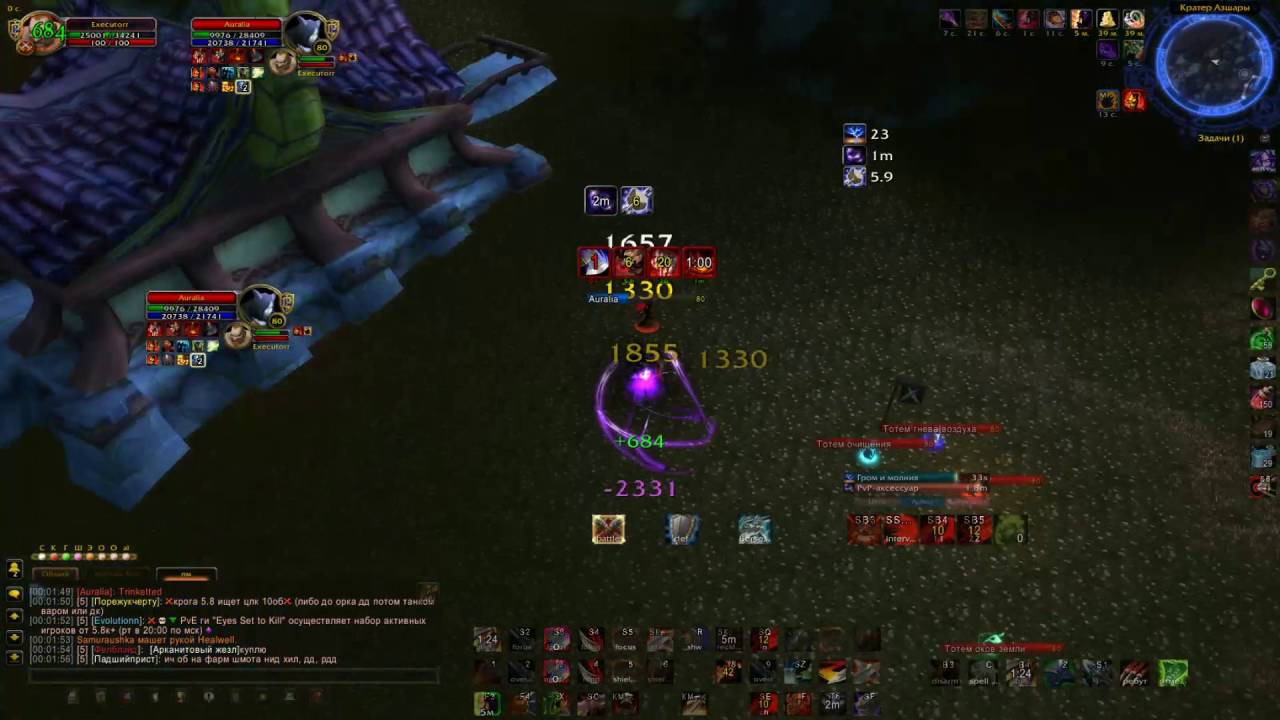 Wow 2016 10 06 00 01 40 000