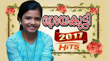 Sreya Jayadeep New 2017 Christian devotional songs Malayalam Hits | Best of Sreya new 2017 Hits