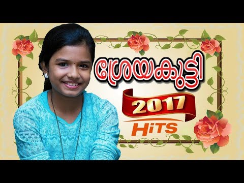 sreya jayadeep new 2017 christian devotional songs malayalam hits best of sreya new 2017 hits prayers holy mass visudha kurbana novena bible convention christian catholic songs live rosary kontha jesus   prayers holy mass visudha kurbana novena bible convention christian catholic songs live rosary kontha jesus
