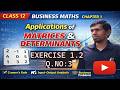 Exercise 1.3| Q.No 3 | Class 12|Chapter 1|Business Maths|Applications of Matrices and Determinants