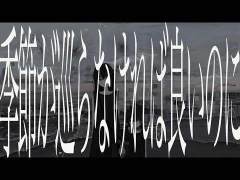 曲ジャケ