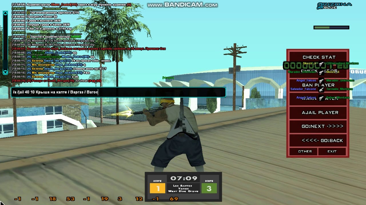 Arizona Role Play Blue | Лидер Vagos Gang | Крыша