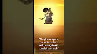 Download Lagu Seng Eling lan waspodo, sadan lan sabar, setiti lan ngabekti, sumeleh tur sareh. MP3