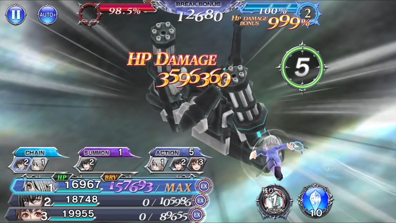 【DFFOO】Strategy Thread ~Crystal Quest~ [] (Green Crystal)