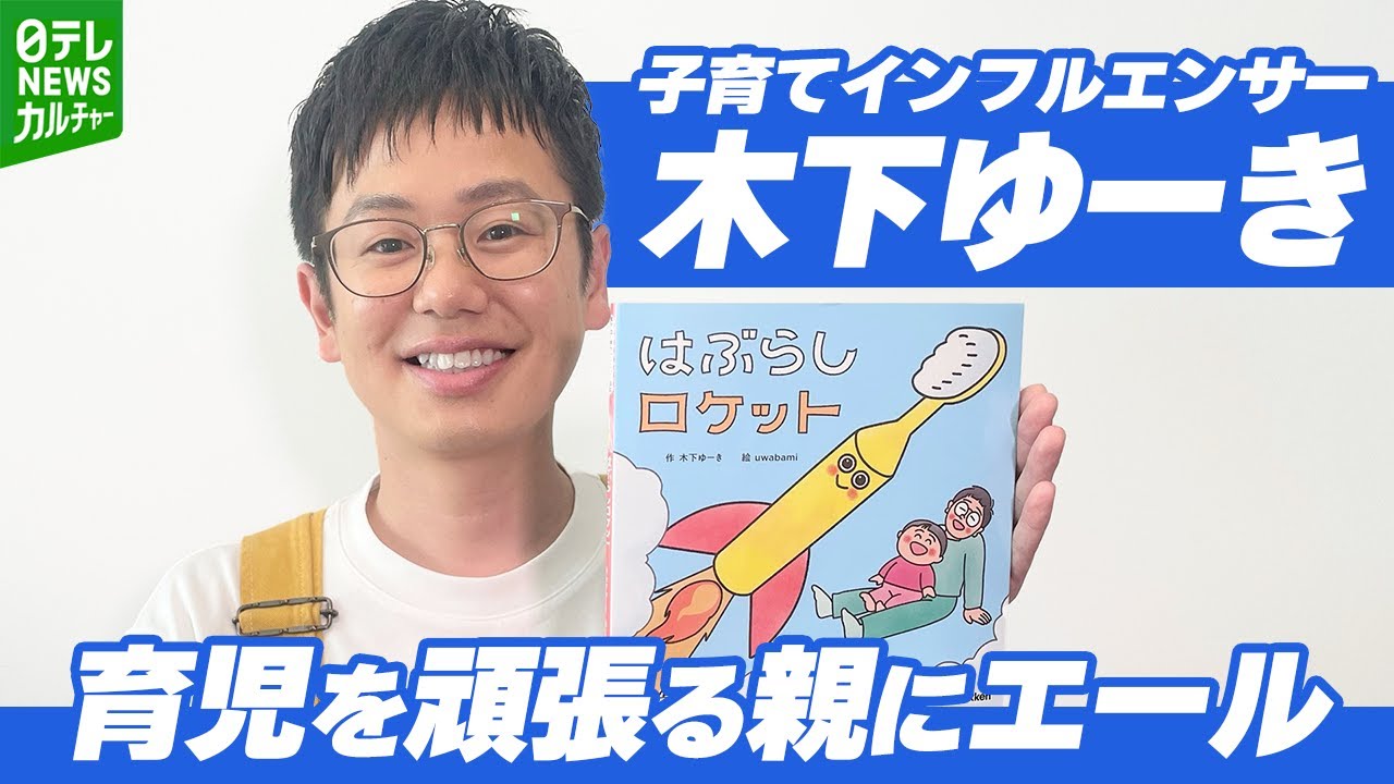 ゆーきパパさん専用です。 【公式通販】