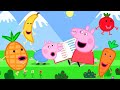 Le livre de Maman Pig! | Peppa Pig Français