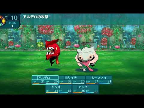 【勇者アルク】世界樹の迷宮３　初見プレイ＃3