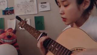 IU Sings “Best Part” by Daniel Caesar