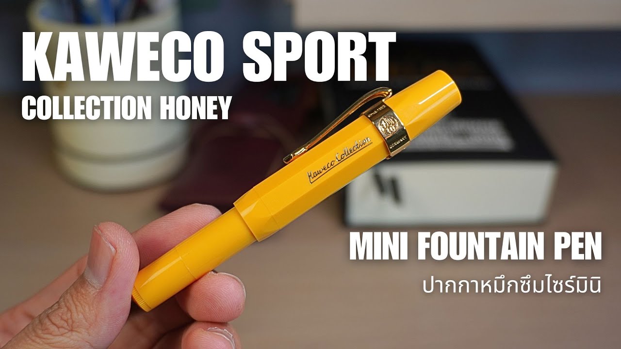 Kaweco Sport Collection Honey ปากกาหมึกซึมสาย Minimal | Pick a Pens