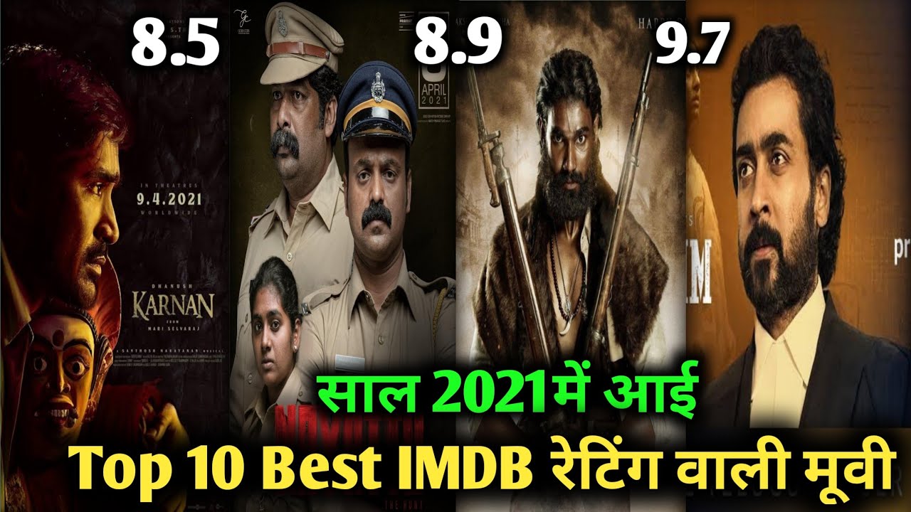 Top 10 High Rated Indian Movies As per IMDB 2021 | Highest IMDb Rating  South Movies On Amazon prime - YouTube