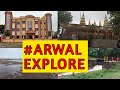 Arwal district explore  arwal  bihar  vlog  vlogs  travel vlogs mysecondvlog explorethecity