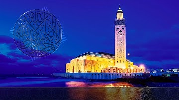 تلاوة خاشعه من سورة الملك للقارئ الشيخ محمد ممدوح علي من تلاوات المصحف المرتل