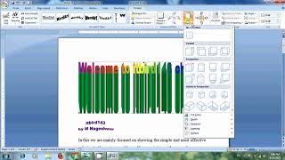 Word 2007: How to format WordArt in word (Part – 2)