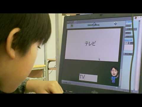 ｽｰﾊﾟｰ小学生（リュウセイくん・単語３段・小６）