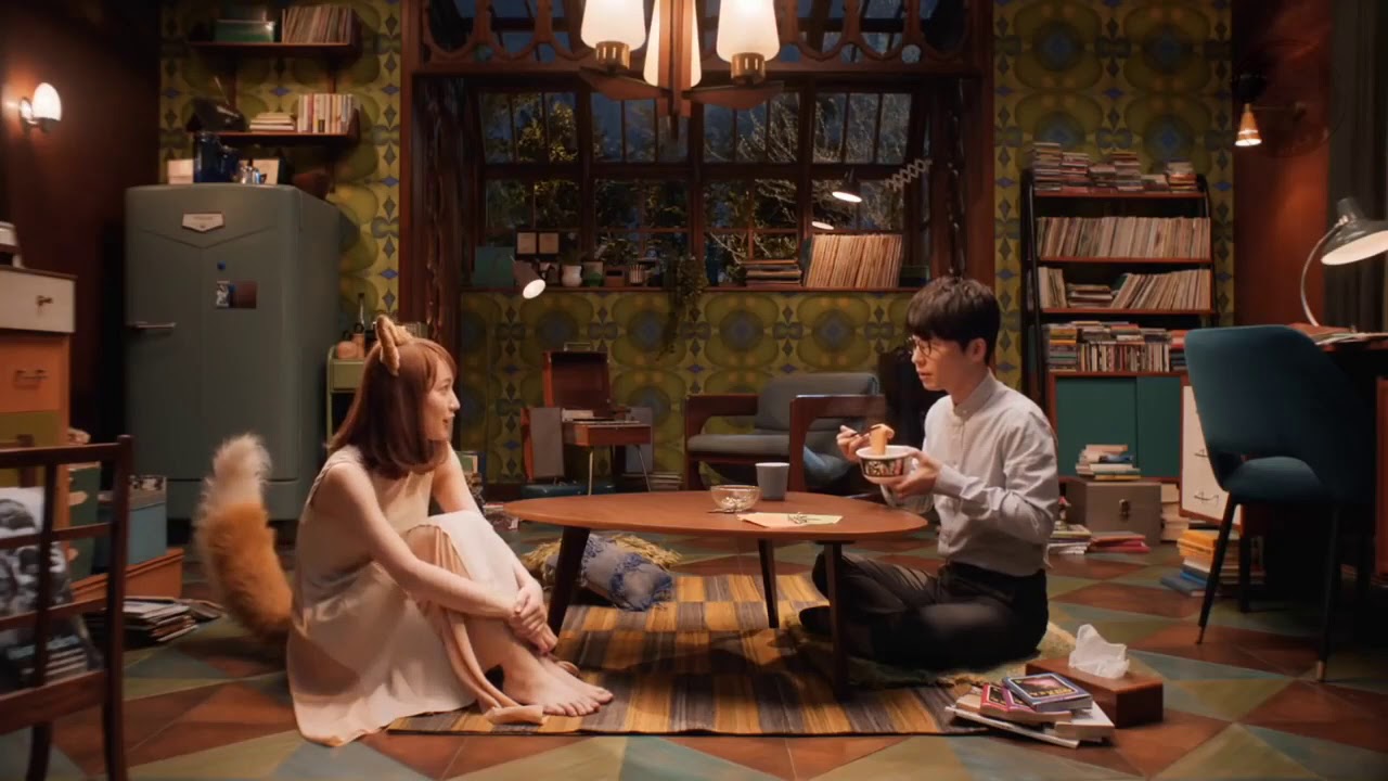 Publicité Nissin (Japon)