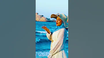 ALLAH Kaniumbia Yeye 