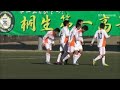 湘南工大付 vs 桐生第一②［2013.12.24 / プリンスリーグ関東・参入決定戦］