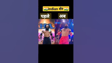 Veer mahan