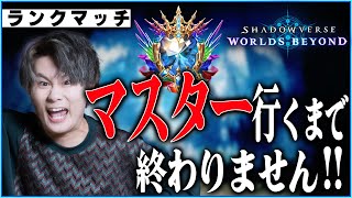 リグゼの配信のサムネイル画像