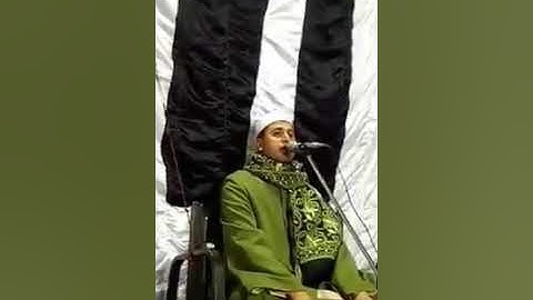 مقام السيكا من سورة الأنبياء للقارئ أمين عرفه أمين