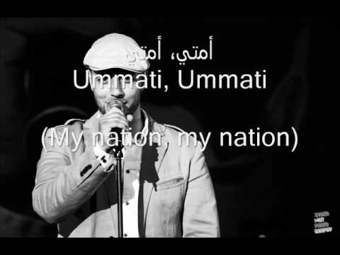 Ummati Lyrics Versi Inggris By Maherzain