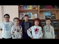 Вітання воїнам ЗСУ від дітей України
