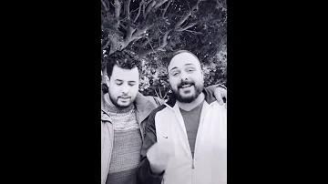 شادي البوريني وقاسم النجار اغنية يا ابوي يا تاج الراس 
