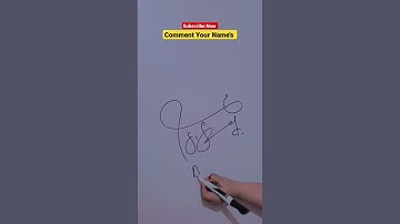 Afifa Name Signature Style | By Signwithus | #short #viral #shorts