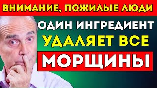 видео: О Чём Наука Не Рассказала Тебе Об Кокосовом Масле И Старении Кожи Франк Суарес картинка: О Чём Наука Не Рассказала Тебе Об Кокосовом Масле И Старении Кожи Франк Суарес