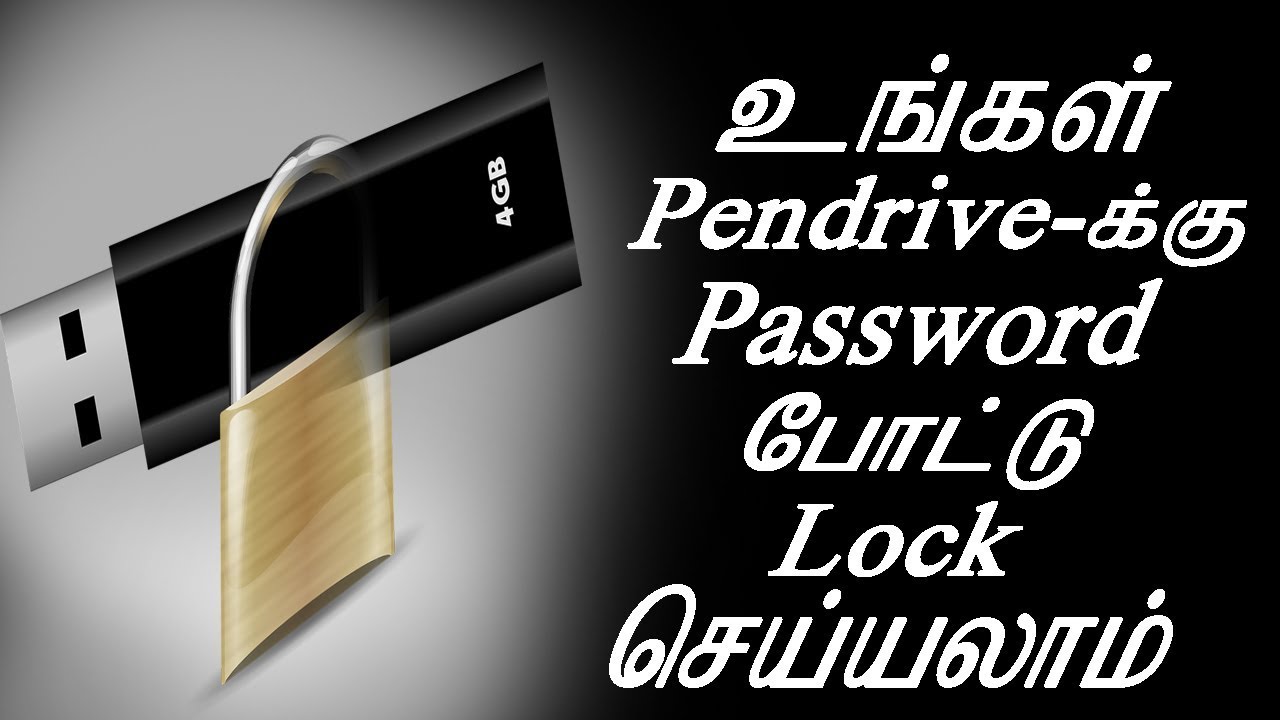How To Set Password For Pendrive In Tamil Youtube