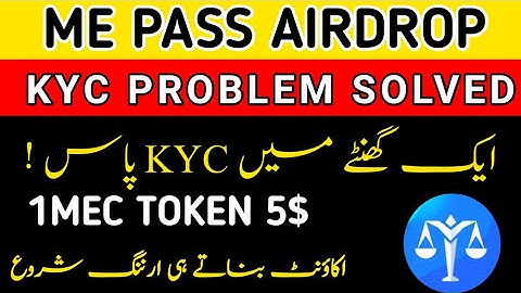 Me Pass Kyc Problem Solved|Me pass Daily Check In|Me pass New Update|Me pass kyc kesy Approved krein