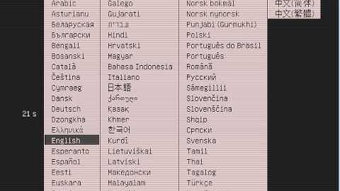 Kubuntu Install pt1 Tutorial.