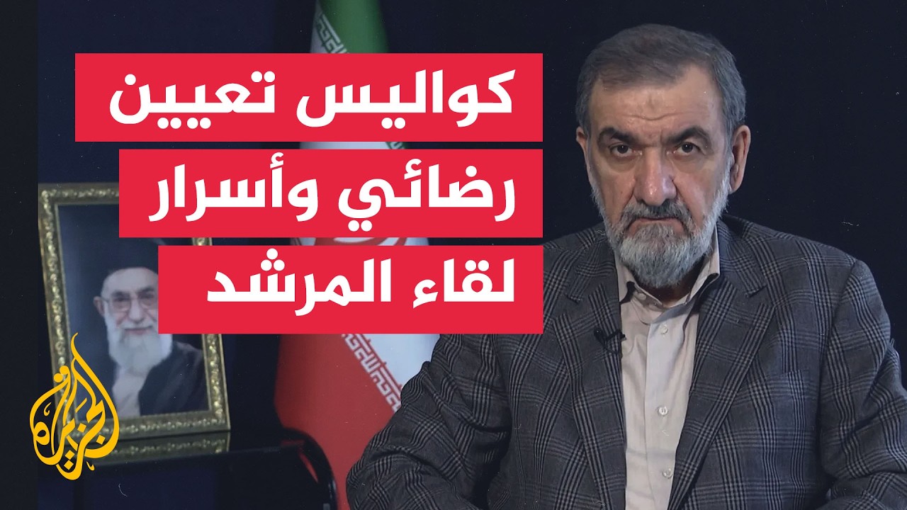 ������ ����� ���� ����� ����� ����� ������ �������� ������ ���� ������� �� ������
 - نشر قبل 28 دقيقة