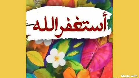 الشيخ جابر شرقاوي جامع سيدي عمر صلاة الفجر ماتيسر من سورة الشعراء و أ خر سورة الزمر