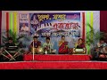 Tomari Poroshe By Rumana Akhter Risha