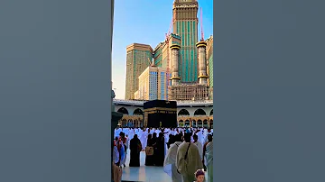 Jab Pahli Nazr Meri Uss Kaba Pa Jay Gii Kaba Hammd Allah Shorts New 
