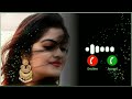 Rasa jamudali ringtone  odia sambalpuri ringtone  goutam ringtone02