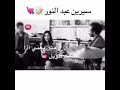 عن طيبة القلب mp3